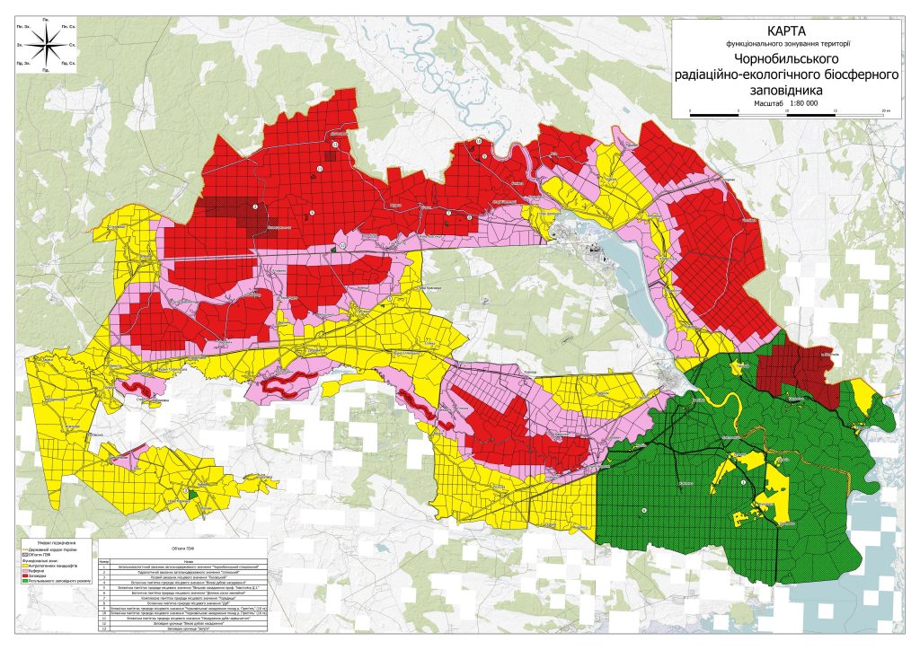 Мапа Чорнобильського радіаційно-екологічного біосферного заповідника
